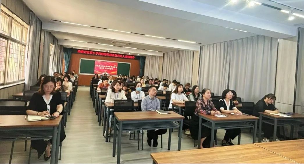 【城西教育集团 虹桥小学】夯实师德基础  引领正向教育实践——师德师风建设系列活动之优秀育人案例宣讲 第1张
