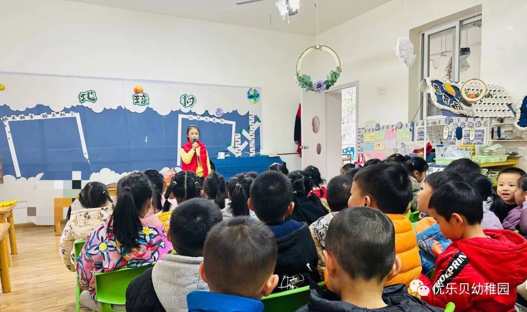 无痕衔接,走向小学 第23张 无痕衔接,走向小学 第23张