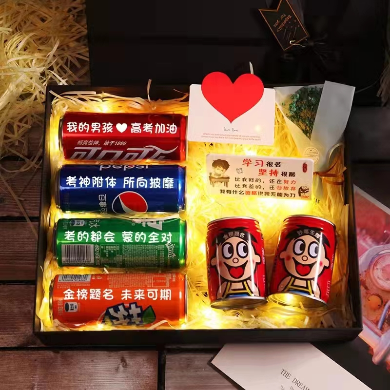 【泊信】六一、中考、高考免费定制专属刻字,生活需要仪式感! 第12张 【泊信】六一、中考、高考免费定制专属刻字,生活需要仪式感! 第12张