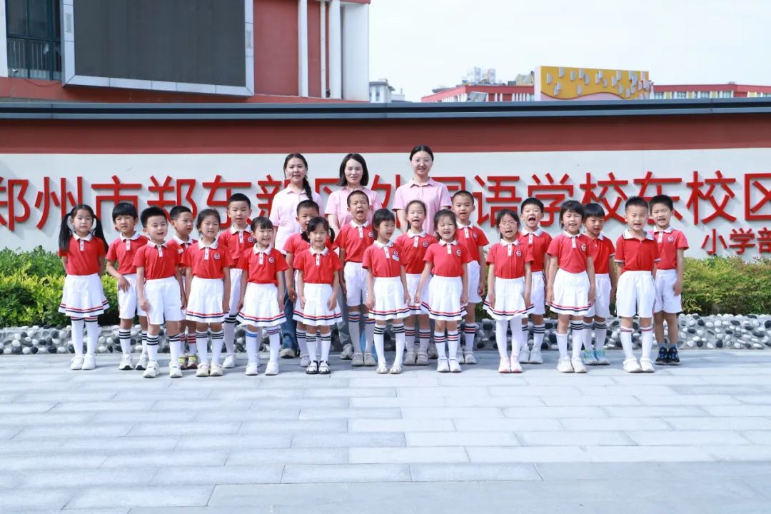 探访小学 科学衔接 第31张