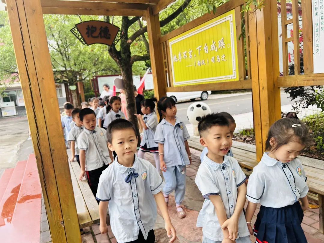 【你好,小学】——石城县屏山镇中心公立幼儿园幼小衔接之参观小学 第20张 【你好,小学】——石城县屏山镇中心公立幼儿园幼小衔接之参观小学 第20张