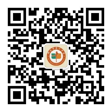 家校共育迎中考 凝心聚力谱新篇——邢台市第十中学召开初三年级家长会 第9张