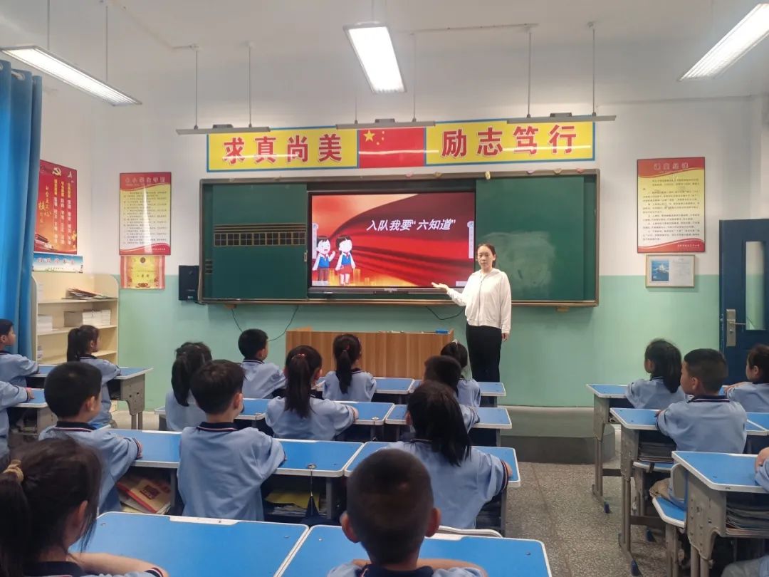 汇仟小学2024年“红领巾爱祖国”一年级新队员入队仪式 第11张