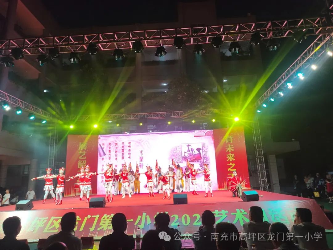 贤美·德育 | ——高坪区龙门第一小学花开新时代童心向未来文艺汇演精彩来袭 第48张