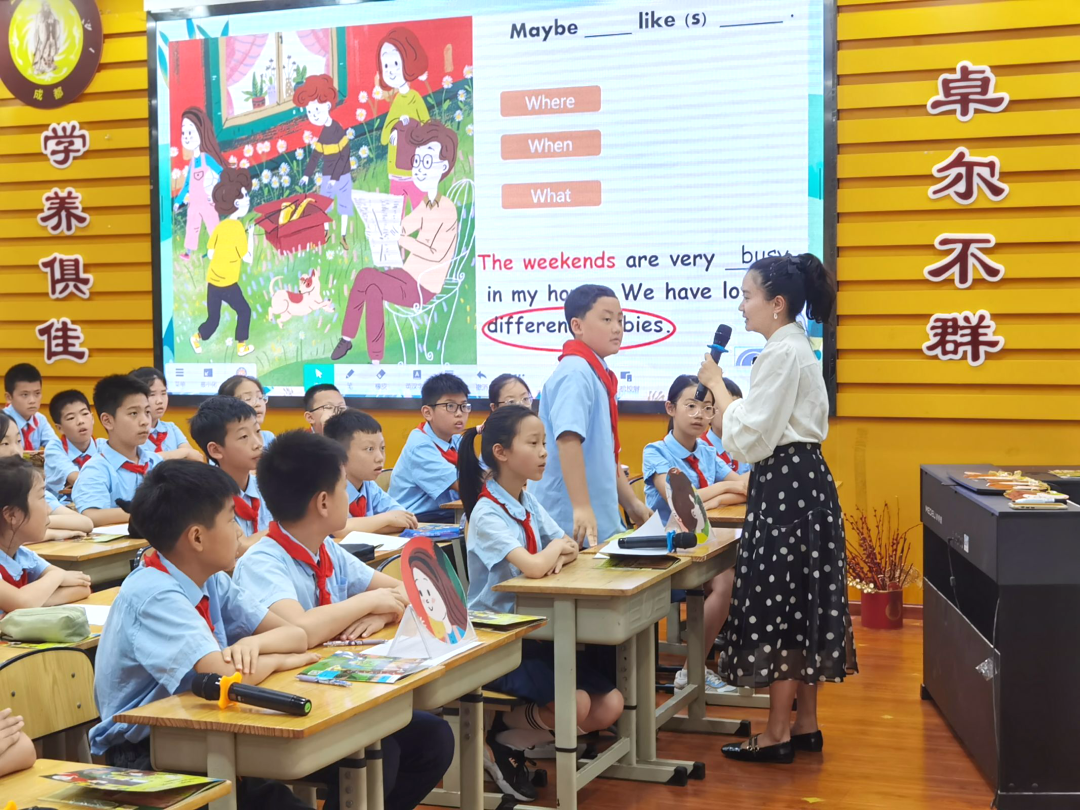 【青教杯】静•美|一窥小学 灵动自然 第32张 【青教杯】静•美|一窥小学 灵动自然 第32张