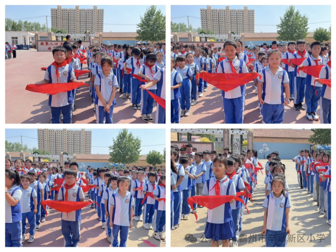 红领巾心向党——霸州市辛章新区小学少先队员入队仪式 第6张 红领巾心向党——霸州市辛章新区小学少先队员入队仪式 第6张
