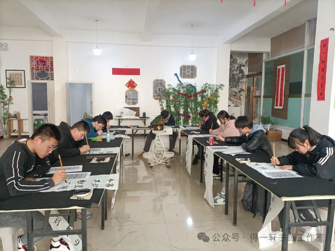 2025届书法高考集训招生 第14张
