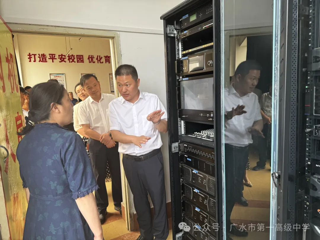 省教育厅莅临广水一中检查指导高考中考筹备工作 第5张