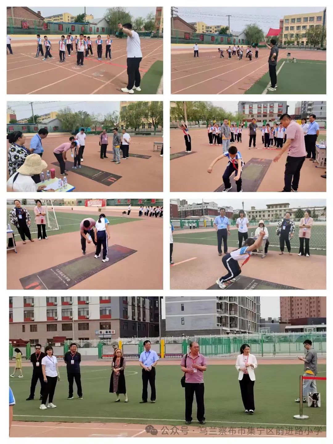 齐心迎国测,凝心提质量—集宁区前进路小学国家义务教育质量检测活动纪实 第11张