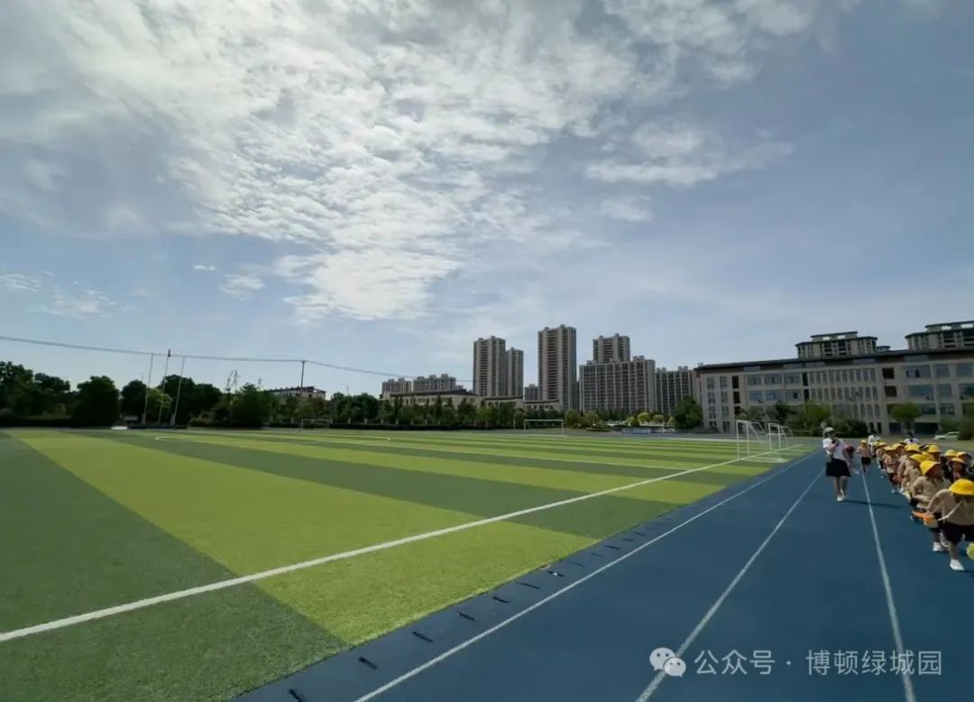 初探小学,礼遇成长——萧县博顿绿城幼儿园幼小衔接参观小学系列活动 第37张