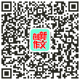 中考提优|一篇作文定乾坤——浅谈中考考场作文夺分攻略 第6张 中考提优|一篇作文定乾坤——浅谈中考考场作文夺分攻略 第6张