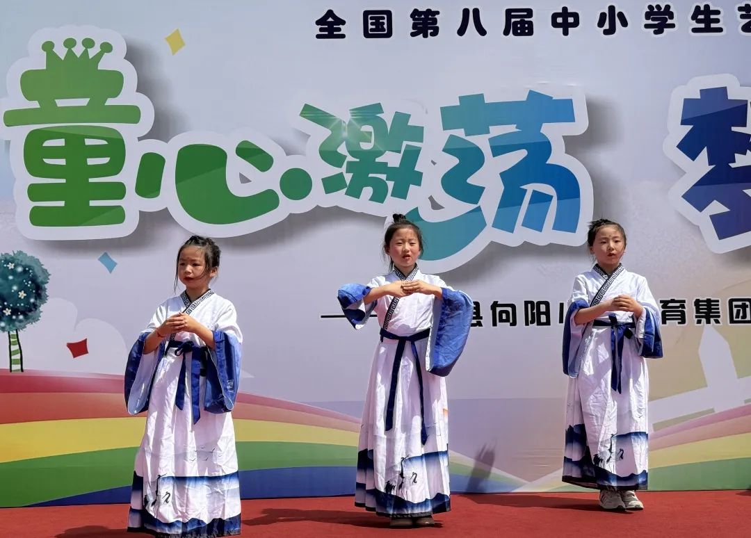 童心激荡 梦想启航——海盐县向阳小学教育集团沈荡小学“六一”儿童节展演 第41张