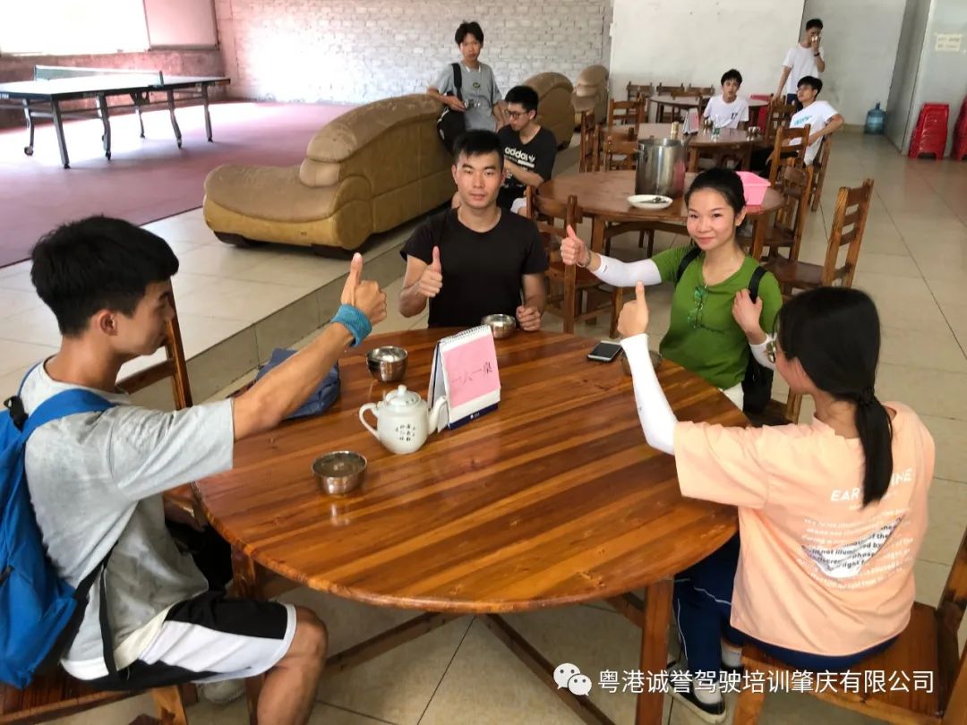 高考后,考驾照是送给孩子最好的礼物 第10张