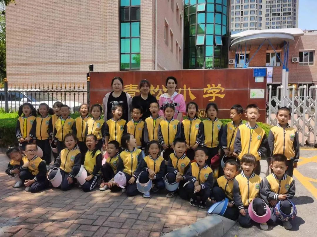 “幼”见小学 共赴成长 第19张