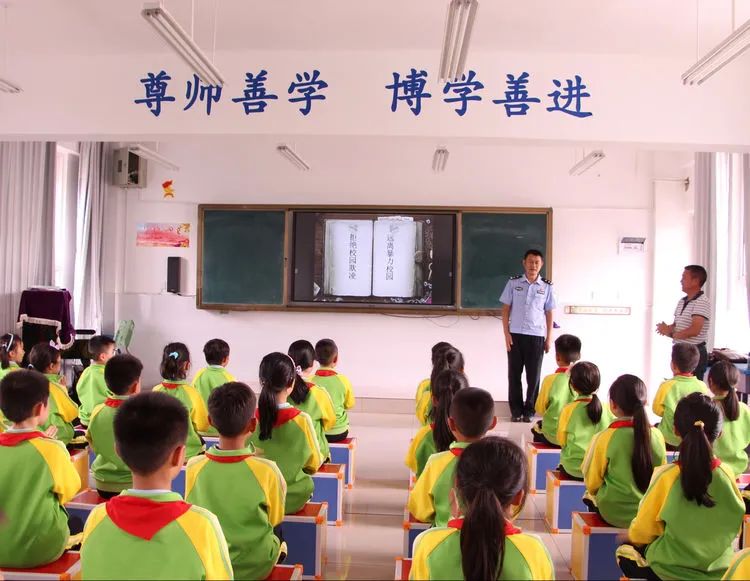 校园安全伴你行|市载道小学:着力上好安全教育“三堂课”  筑牢校园安全防线 第2张