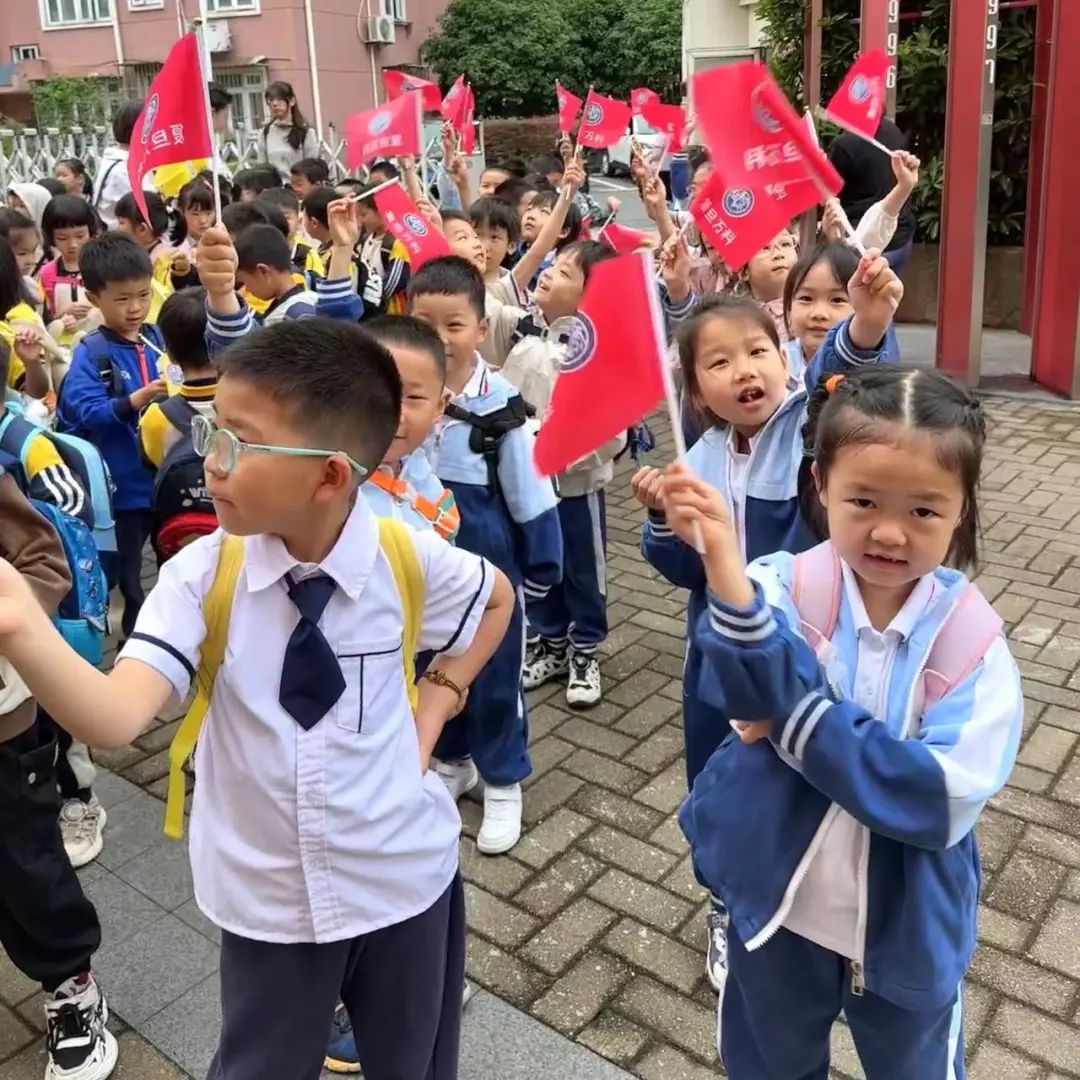你好,小学——大班幼儿参观小学活动 第16张 你好,小学——大班幼儿参观小学活动 第16张