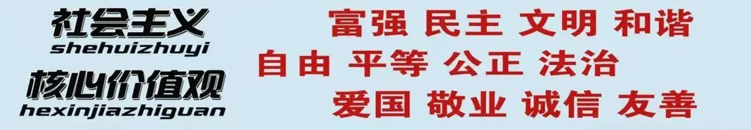 守教育初心 正师德之风——胜利街小学骨干教师王淑娟 第18张 守教育初心 正师德之风——胜利街小学骨干教师王淑娟 第18张