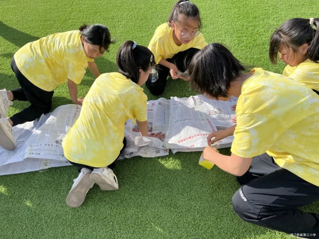 【新城第三小学】5.25心理健康日活动 第16张