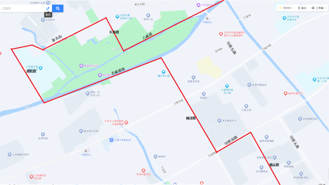 太仓市沙溪镇第一小学2024年秋季新生入学公告 第1张 太仓市沙溪镇第一小学2024年秋季新生入学公告 第1张