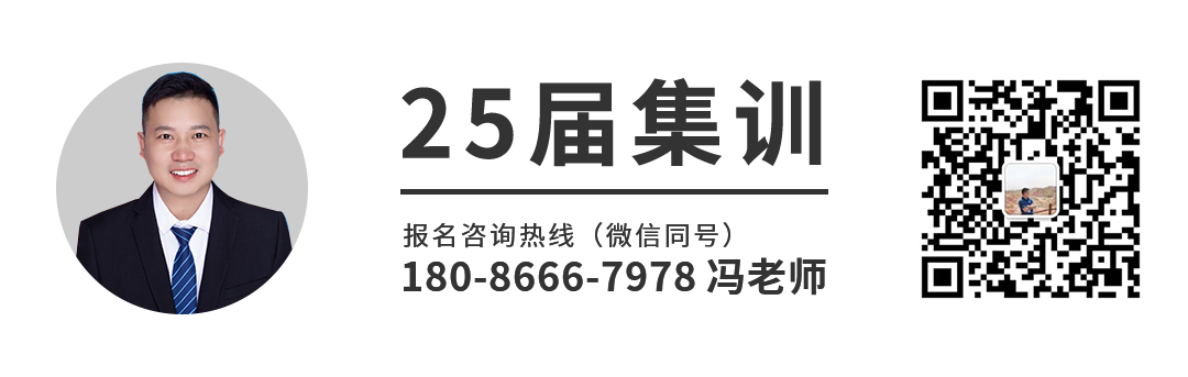 【高考攻略】高三生,请收好这份高考应急处理攻略! 第5张 【高考攻略】高三生,请收好这份高考应急处理攻略! 第5张