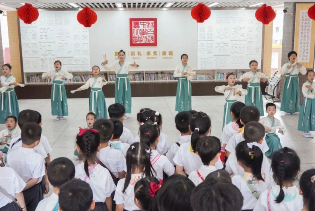 你好 小学! 第7张 你好 小学! 第7张