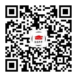 迎接二模,查漏补缺,冲刺中考! 第22张