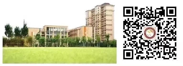弘毅小学'转角遇见书“读书活动第六十八期:体育组张晓芸和你一起读 第23张 弘毅小学'转角遇见书“读书活动第六十八期:体育组张晓芸和你一起读 第23张