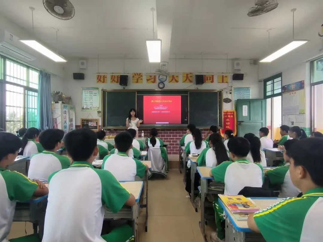 美在心灵 | 澳洲高考优才生王悦佳到温泉中学上分享课 第9张 美在心灵 | 澳洲高考优才生王悦佳到温泉中学上分享课 第9张