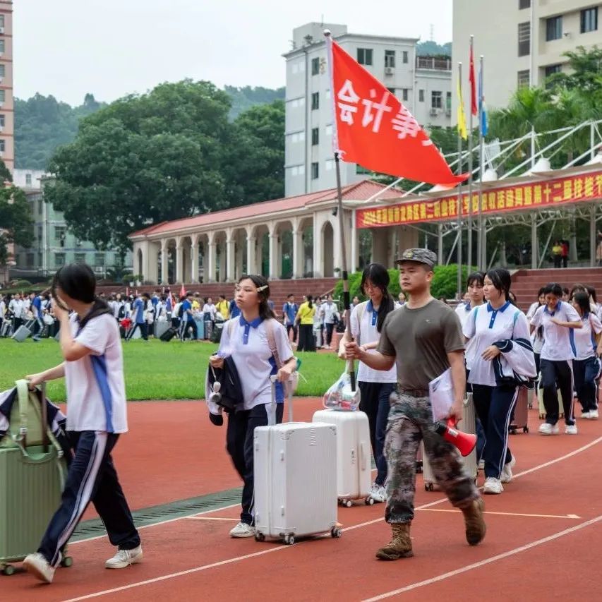 中考填报志愿今晚6:00结束!欢迎填报宝藏学校龙岗二职! 第5张 中考填报志愿今晚6:00结束!欢迎填报宝藏学校龙岗二职! 第5张
