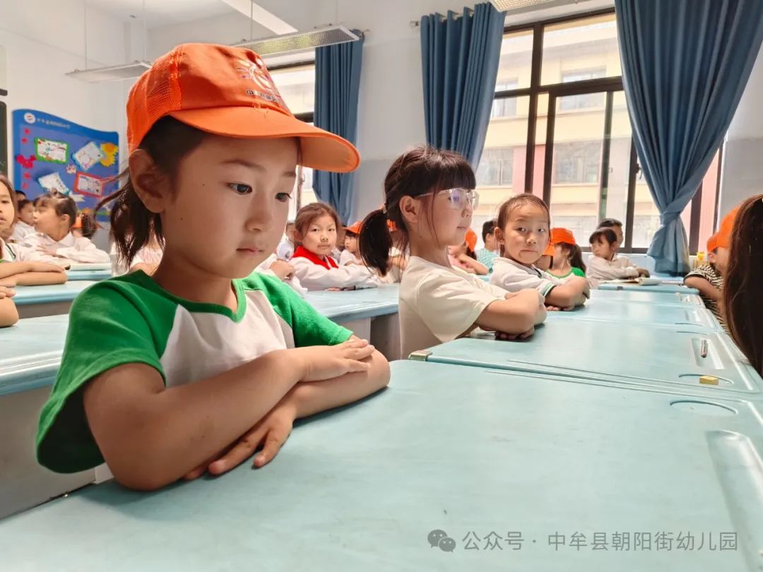 小学“慧”感知,衔接育成长——中牟县朝阳街幼儿园参观小学活动 第40张 小学“慧”感知,衔接育成长——中牟县朝阳街幼儿园参观小学活动 第40张
