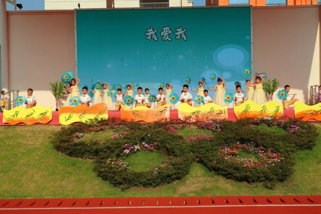 保护“少年的你” 预防校园欺凌——齐通小学集团举行2024年“5.25”心理健康节活动 第7张 保护“少年的你” 预防校园欺凌——齐通小学集团举行2024年“5.25”心理健康节活动 第7张