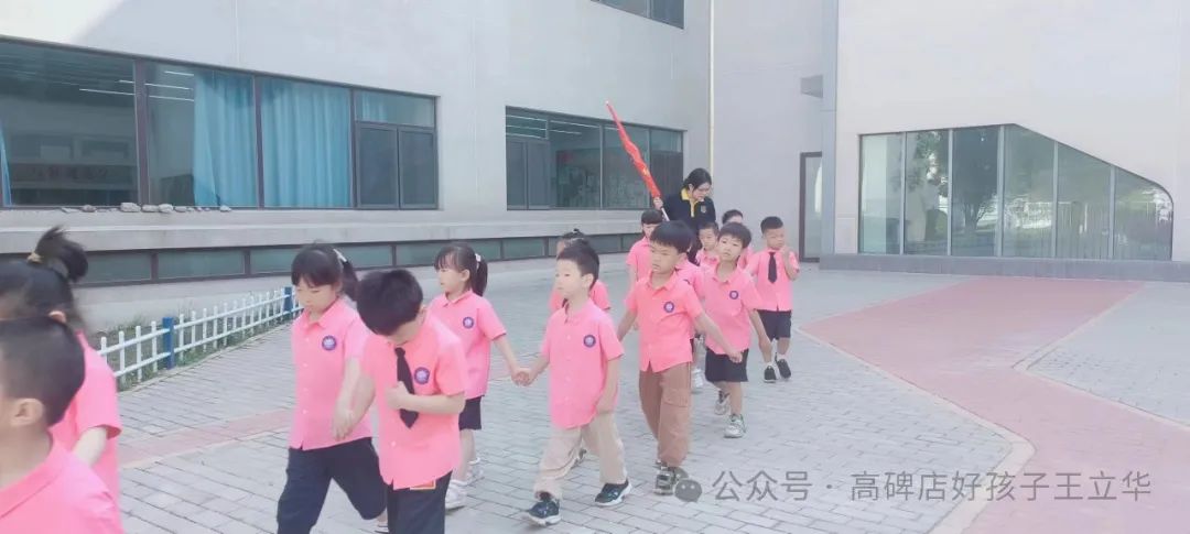 初探小学、礼遇成长|幼小衔接之参观小学活动 第10张