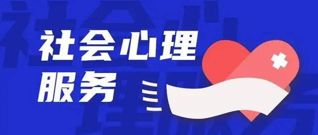 【综合治理  心理科普】高考来临,送学子们几大参考锦囊,请转给考生和家长! 第1张