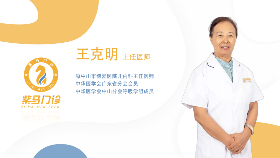 中考倒计时,孩子却突然学不进去了...做好这件事还来得及! 第38张
