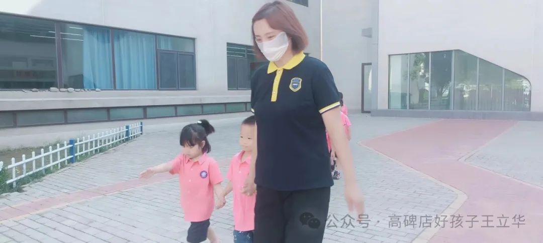 初探小学、礼遇成长|幼小衔接之参观小学活动 第11张