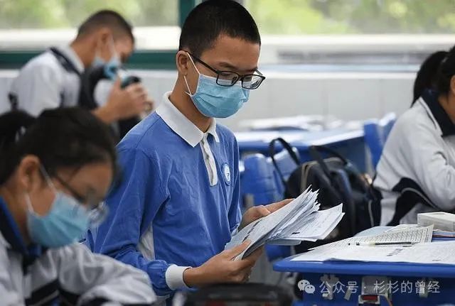 中考迎来“新消息”,2024年即将实行,中学生笑着说“:幸福来得太突然!” 第2张