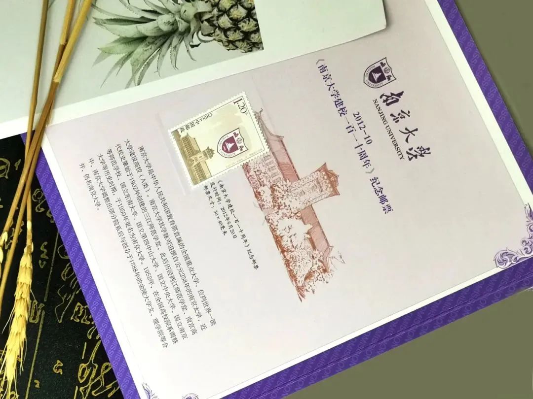 高考前穿旗袍求“旗开得胜”?不如直接送“金榜题名”!清华北大的“状元签”你一定得接住! 第32张