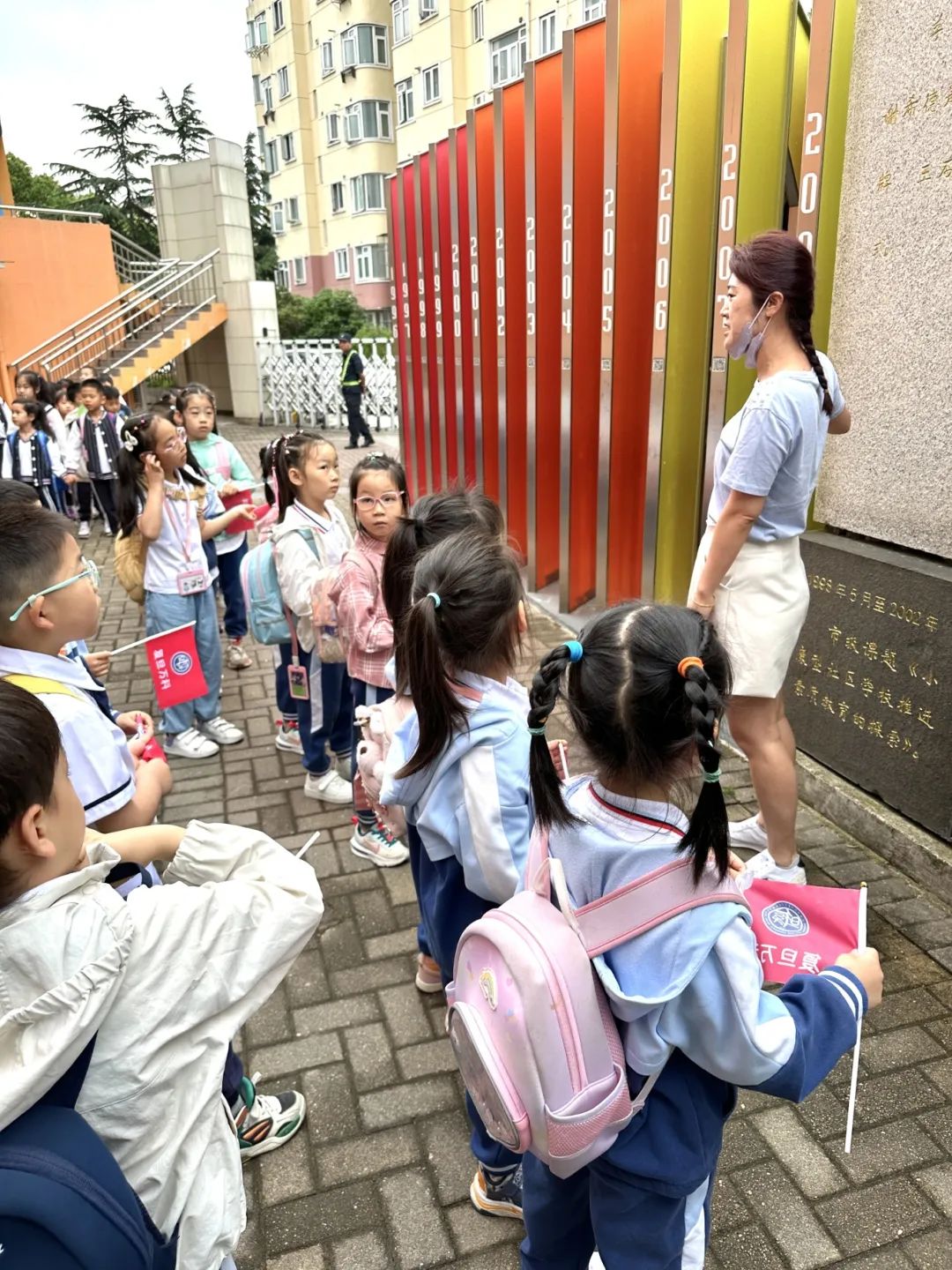 你好,小学——大班幼儿参观小学活动 第17张 你好,小学——大班幼儿参观小学活动 第17张