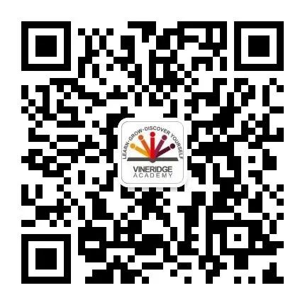 中考后留学必看!中考失利照样上名校! 第8张