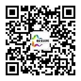柳林镇第一小学举行“红领巾爱祖国”庆六一活动 第6张 柳林镇第一小学举行“红领巾爱祖国”庆六一活动 第6张