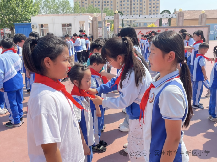 红领巾心向党——霸州市辛章新区小学少先队员入队仪式 第14张 红领巾心向党——霸州市辛章新区小学少先队员入队仪式 第14张