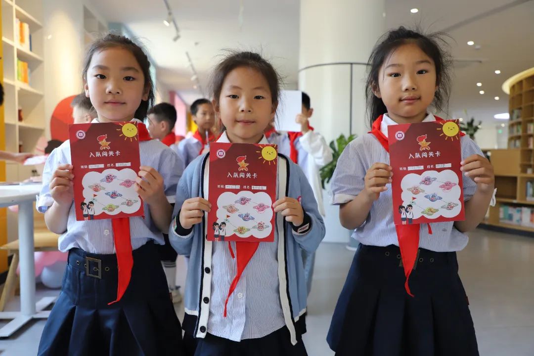 宿城区八一路小学举行一年级仪美入队礼 第4张
