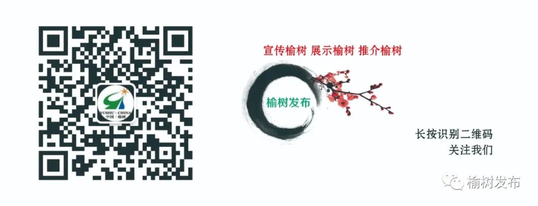 长春市副市长赵显到我市调研高考准备工作 第4张