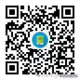 研思同行 备战高考 第35张 研思同行 备战高考 第35张