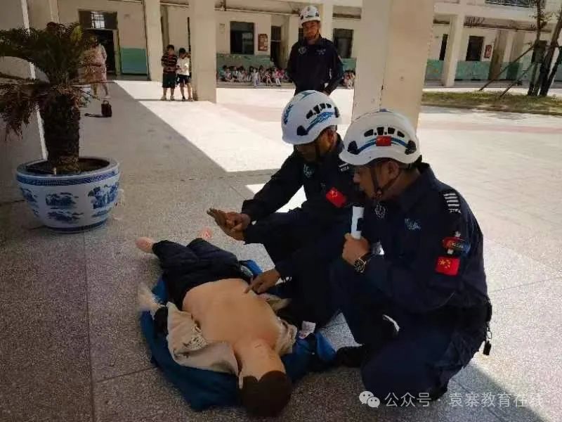袁寨中心小学:开展专业培训 提升自救本领 第4张 袁寨中心小学:开展专业培训 提升自救本领 第4张