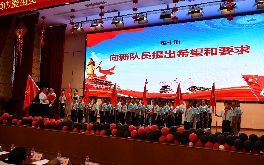 新民小学丨渝税相伴·童庆六一 ——全市税务系统青少年关爱行动走进新民小学 第23张
