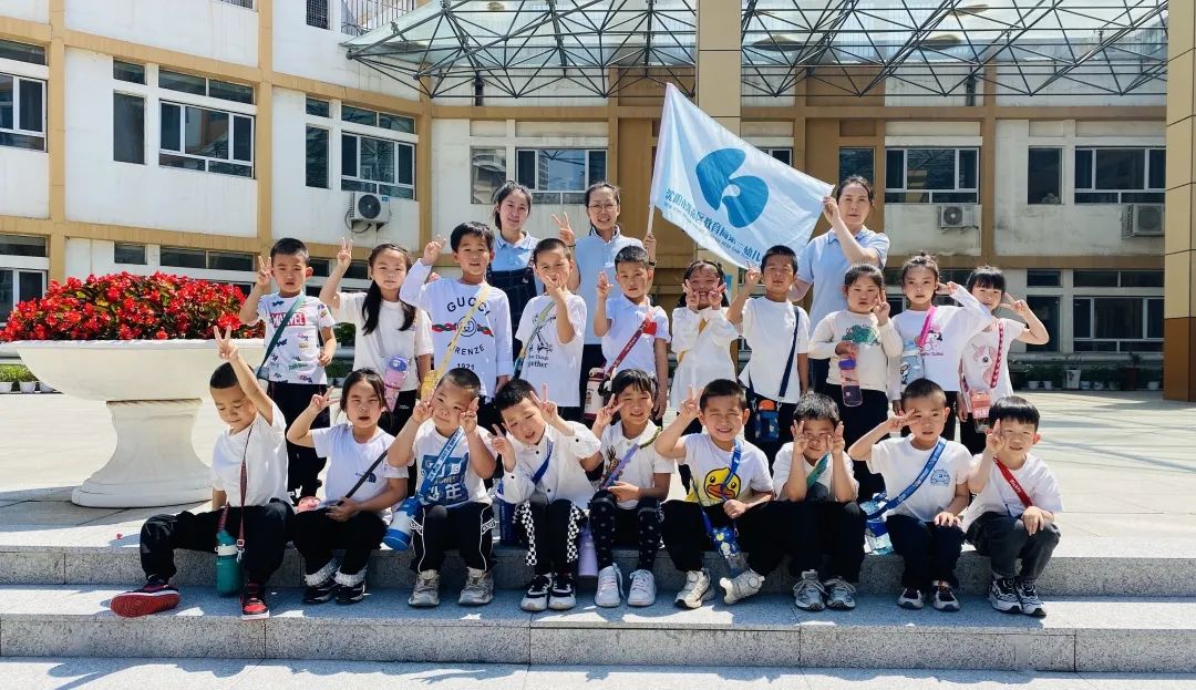 浑南三园 | 幼小衔接“参观小学” 第20张 浑南三园 | 幼小衔接“参观小学” 第20张