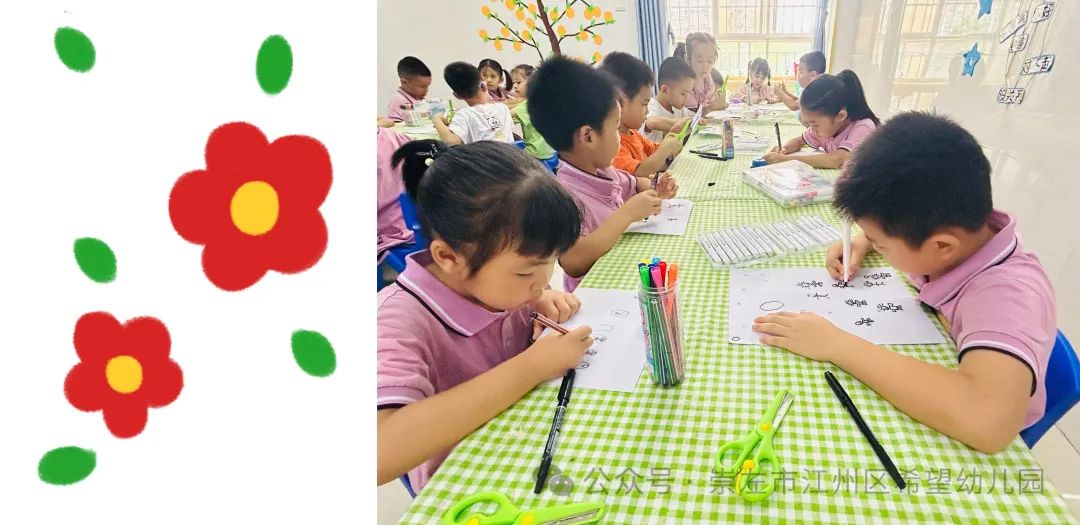 【幼小衔接 ~ 我与小学零距离】——托玛斯教育集团幼小衔接之参观小学系列活动​ 第10张
