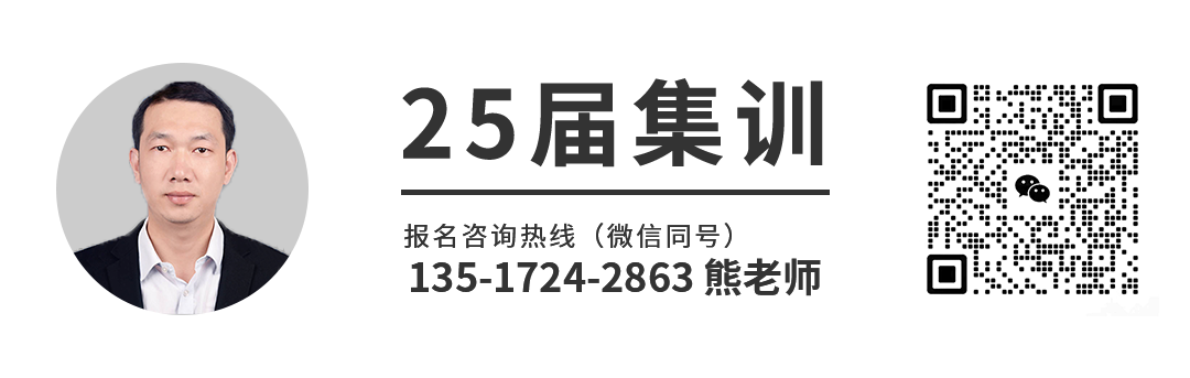 【高考攻略】高三生,请收好这份高考应急处理攻略! 第8张 【高考攻略】高三生,请收好这份高考应急处理攻略! 第8张