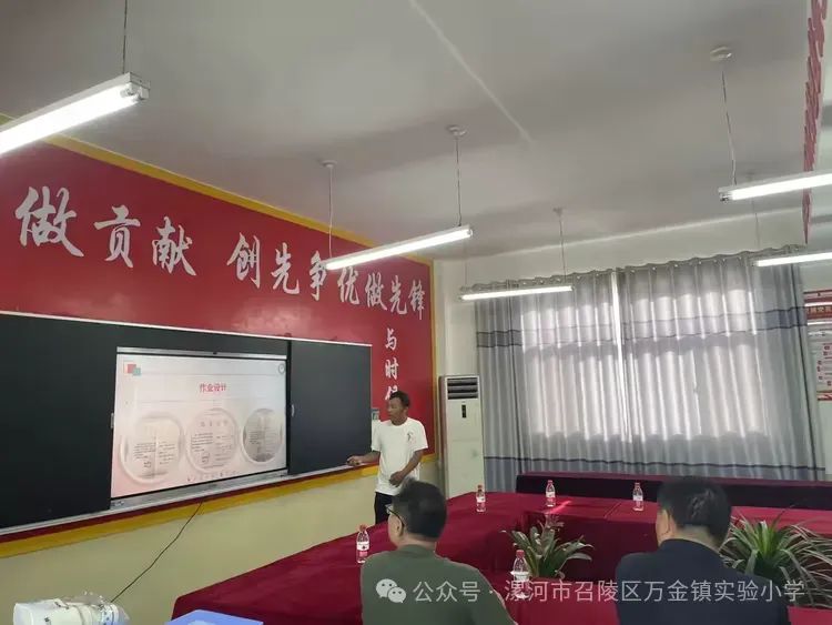 引领促成长 携手高发展—万金镇实验小学高质量发展工作观摩活动 第15张